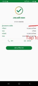 #onlinebdinstitute #bdonline #onlinebdinstitutebyabdurrajjak #mdabdurrajjakmia #bdinstitute #institutebd #bdinstitutebyabdurrajjak #abdurrajjakonlinebdinstitute #AbdurRajjakMia #online, #OnlineBDInstitute.net #BDOnline #BDonlineinstitute #RajjakBD #InstituteBDonline #AbdurRajjak