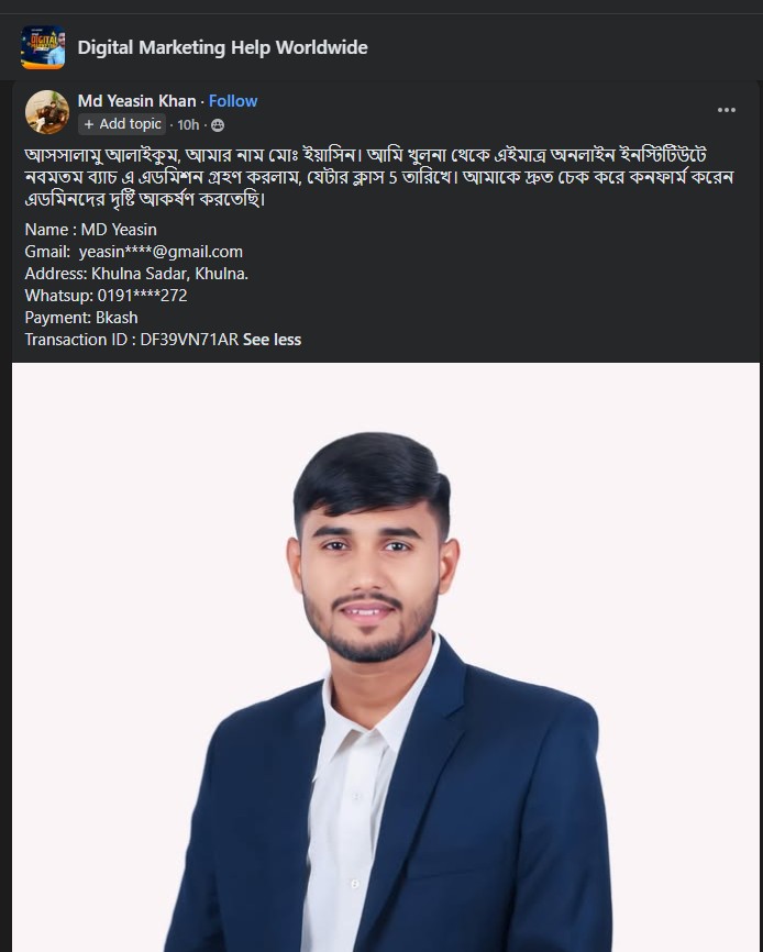 #onlinebdinstitute #bdonline #onlinebdinstitutebyabdurrajjak #mdabdurrajjakmia #bdinstitute #institutebd #bdinstitutebyabdurrajjak #abdurrajjakonlinebdinstitute #AbdurRajjakMia #online, #OnlineBDInstitute.net #BDOnline #BDonlineinstitute #RajjakBD #InstituteBDonline #AbdurRajjak